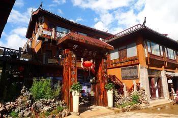 Nanshan Cottage Hotel Baisha  외부 사진